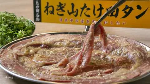 Tokyo Gourmet | Ikebukuro Yakiniku Hormone Takeda | Popular Kuroge Wagyu Beef Assortment Course