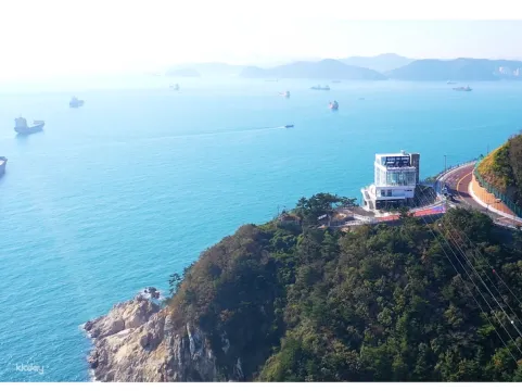 Taejongdae Ocean Flying Theme Park